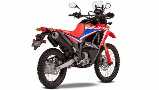 Honda CRF300L/Rally